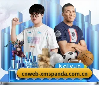 cnweb-xmspanda.com.cn APP