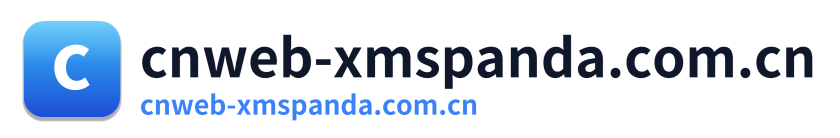 cnweb-xmspanda.com.cn